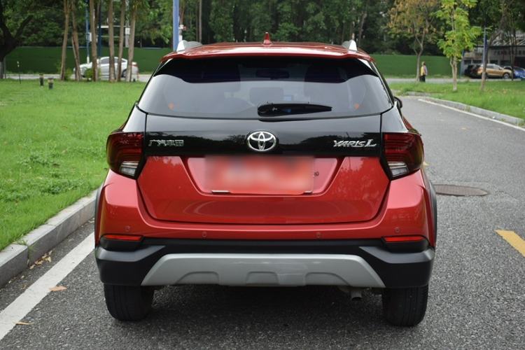 Used Toyota YARiS L Zhi Xuan 2021 X-Trail 1.5L CVT Leading Edition