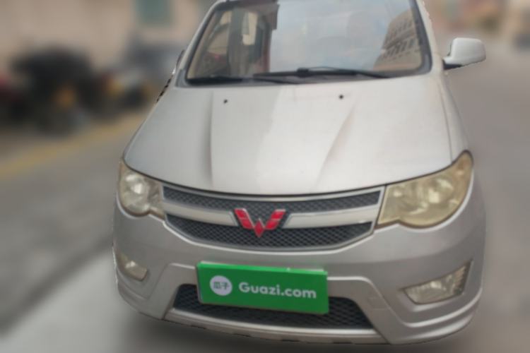 Used Wuling Hongguang 2016 1.5L Restyled S Comfort Version Front