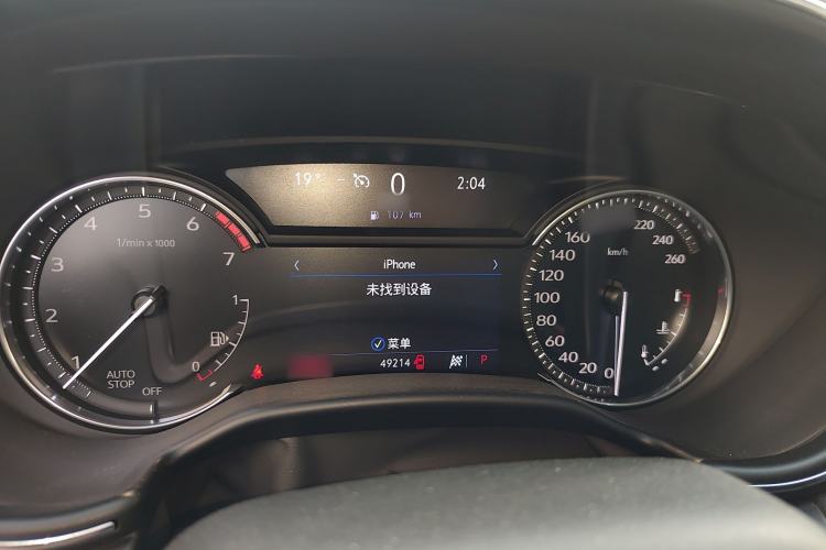 Used Cadillac CT5 2021 Revised 28T Luxury Version