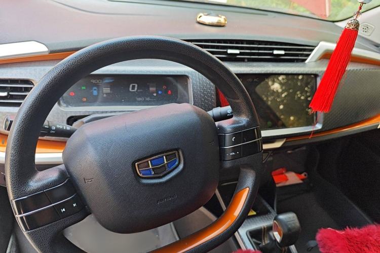 Used Geely Auto Vision X1 2017 1.3L Manual Frenzy Edition