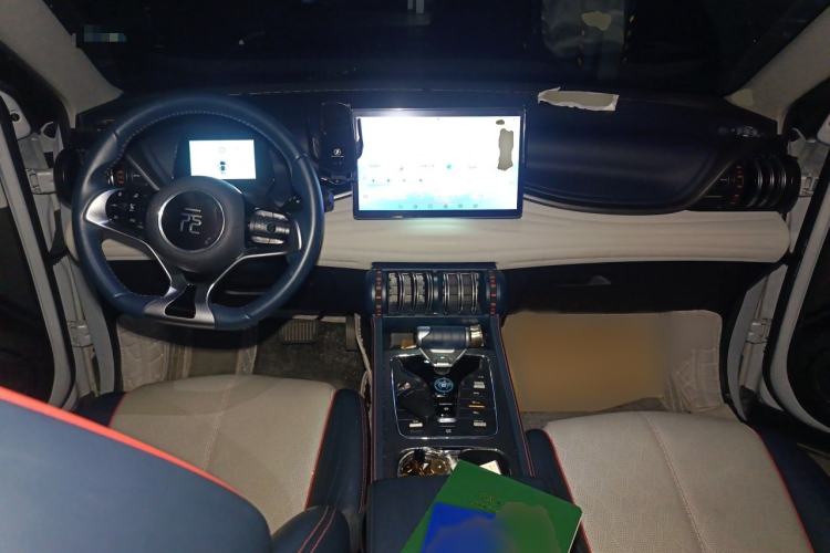 Used BYD Yuan PLUS 2022 510 km Flagship Version
