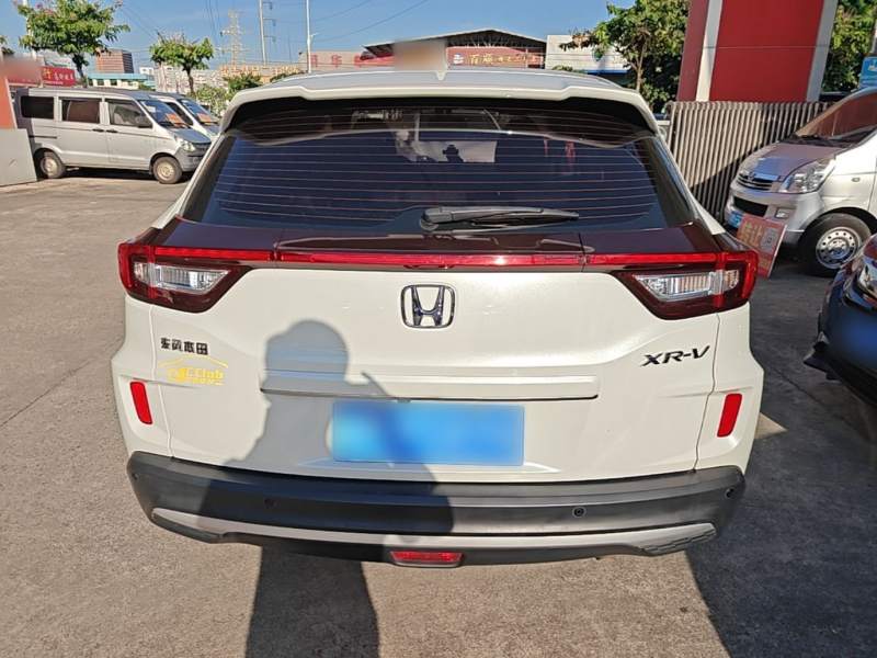 Used Honda XR-V 2021 1.5L CVT Comfort Version — 5