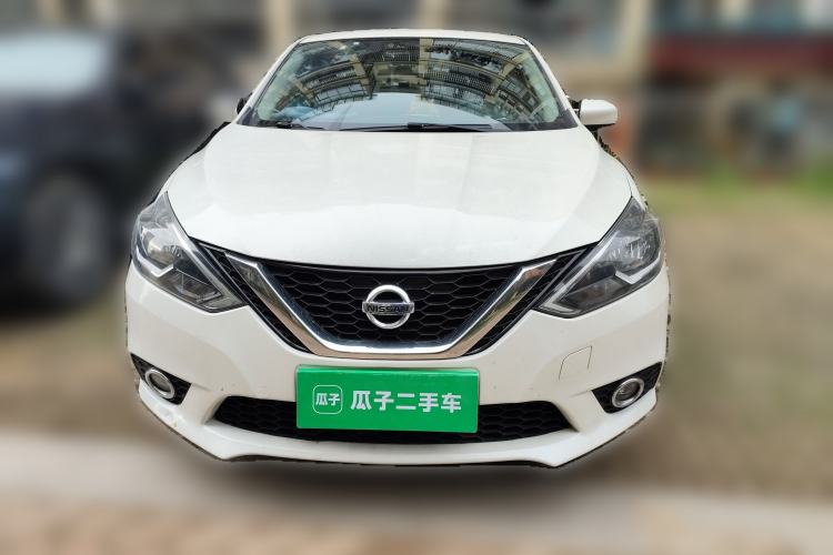Used Nissan Sylphy 2021 Classic 1.6XL CVT Luxury Edition Front