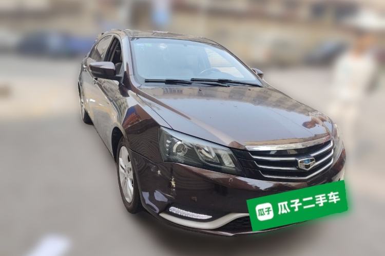 Used Geely Auto Emgrand 2014 Sedan 1.5L CVT Elite Model Front Right 45 Deg