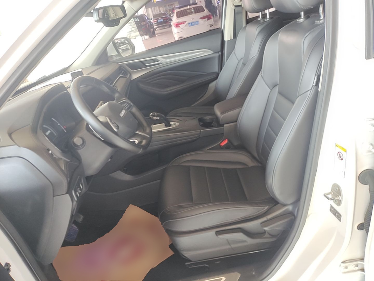 Avant de la voiture