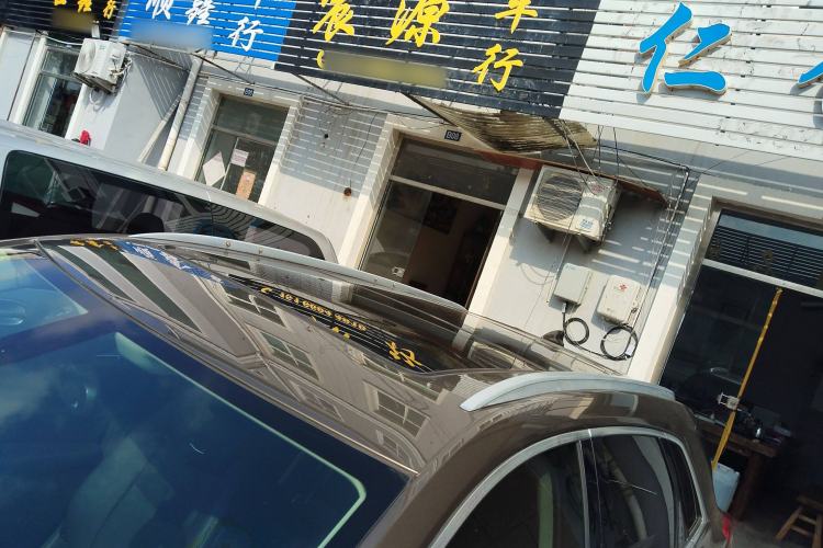 Used Cadillac XT5 2016 28T Four-Wheel Drive Luxury Model
