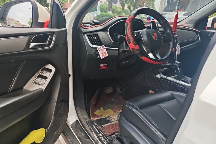 Used Roewe RX5 2020 20T Automatic 4G Connect Superior Flagship Edition Driver Seat