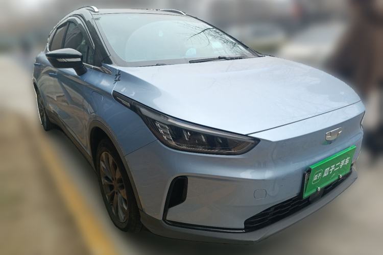 Used Geometry C 2021 C550 Power Edition