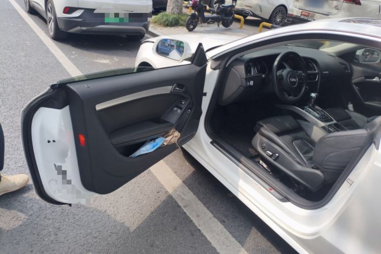 Used Audi A5 2013 Coupe 40 TFSI quattro