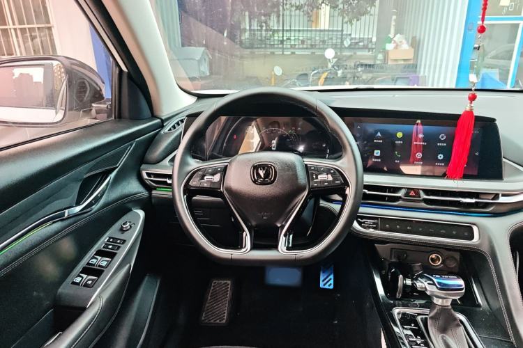 Used CHANGAN CS75 PLUS 2020 1.5T Automatic Luxury Version Steering Wheel