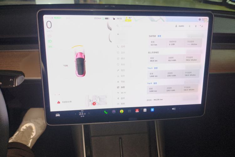 Used Tesla Model 3 2020 Standard Range Rear-Wheel Drive Upgraded Version