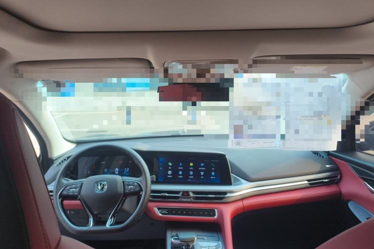 Used CHANGAN CS75 PLUS 2022 2.0T Automatic Pilot Version Center Console