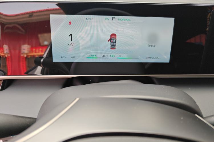 Used BYD Qin L 2024 DM-i 80KM Beyond Model
