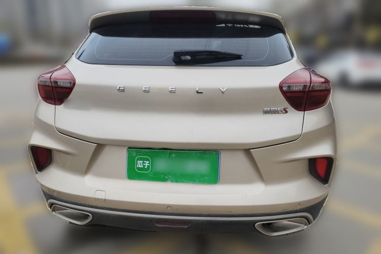 Used Geely Auto Emgrand GS 2020 1.4T CVT Ya