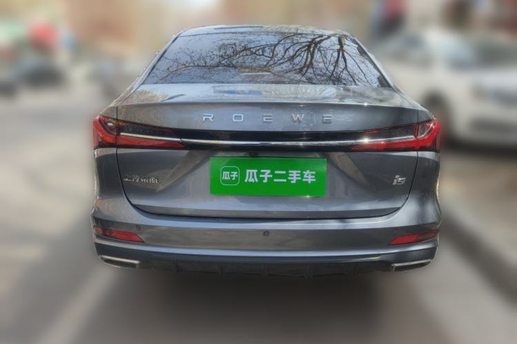 Used Roewe i5 2023 1.5L CVT Luxury Edition
