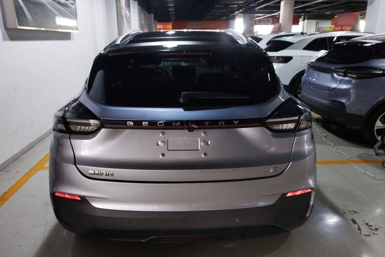 Used Geometry C 2020 Selected Range Edition 550 KM C++ Pro