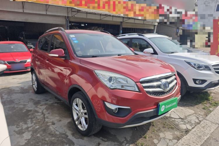 Used CHANGAN CS35 2015 1.6L Manual Luxury Model China IV Standard
