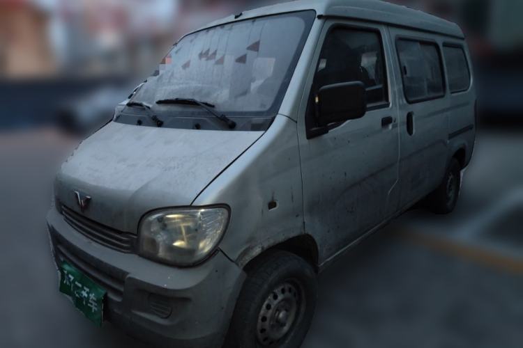 Used Wuling Zhiguang 2013 1.0L Practical Version
