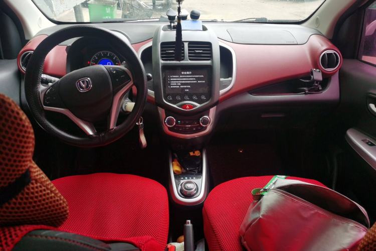 Used Changan Benni 2015 1.4L IMT Prestige Model China V Standard
