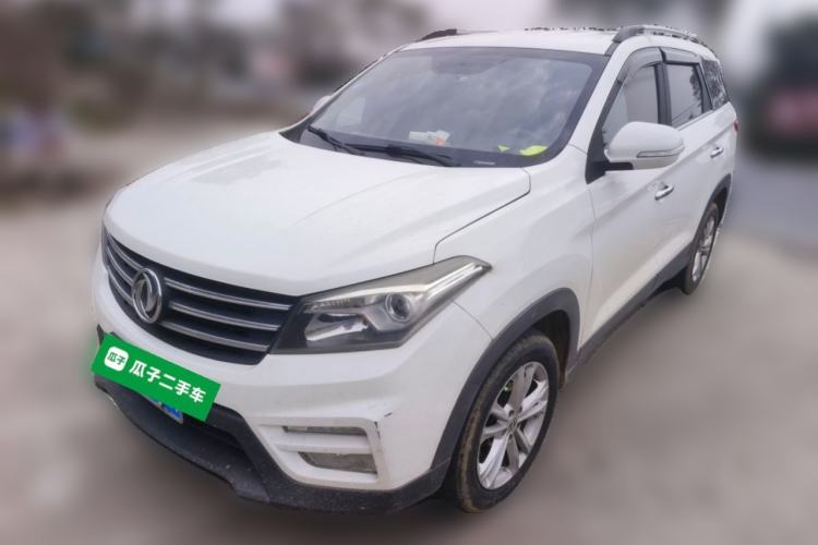 Used Dongfeng Fengon S560 2019 1.8L CVT Elite Model
