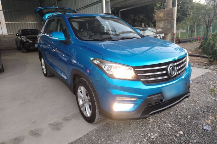 Used Dongfeng Fengon S560 2019 1.8L CVT Elite Model