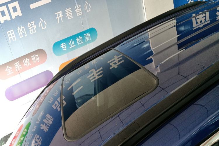 Used Toyota Wildlander 2020 Dual-Motor 2.5L E-CVT Four-Wheel Drive Luxury Edition Roof