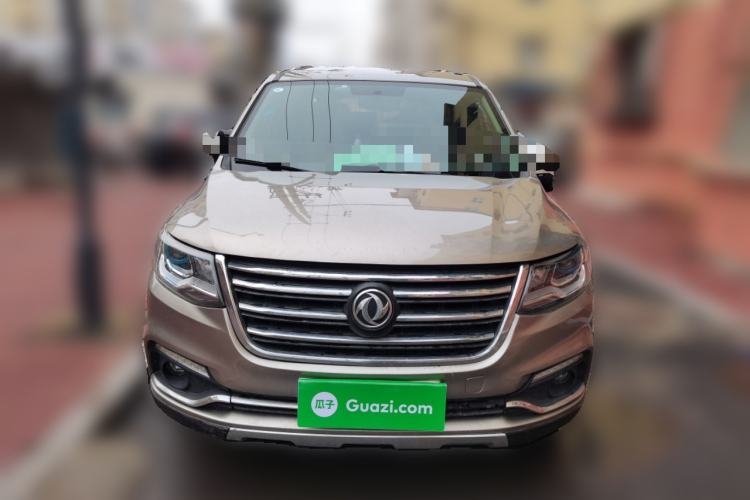 Used FORTHING SX6 2016 1.6L CVT Elite Edition