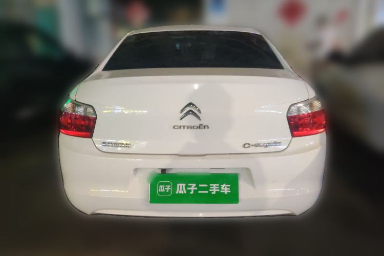 Used Citroen Elysee 2016 1.6L Manual Fashion Edition
