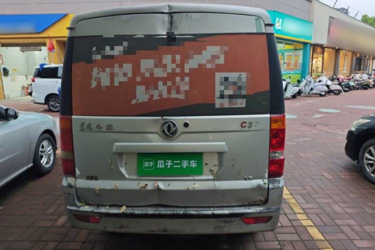 Used Dongfeng Xiaokang C37 2018 1.5L Premium II DK15 Rear