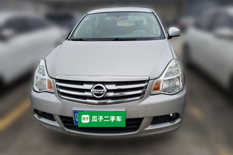 Used Nissan Sylphy 2016 Classic 1.6XE Automatic Leading Edition Front