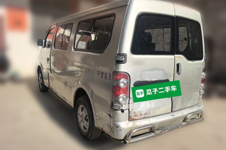 Used CHANGAN KAICHENG Xingguang 4500 2007 1.3L - SC6443 Base Version Rear Left 45 Deg