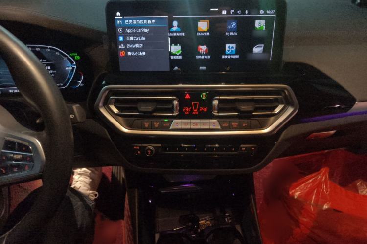 Used BMW iX3 2022 Leading Model Audio And AC Panel