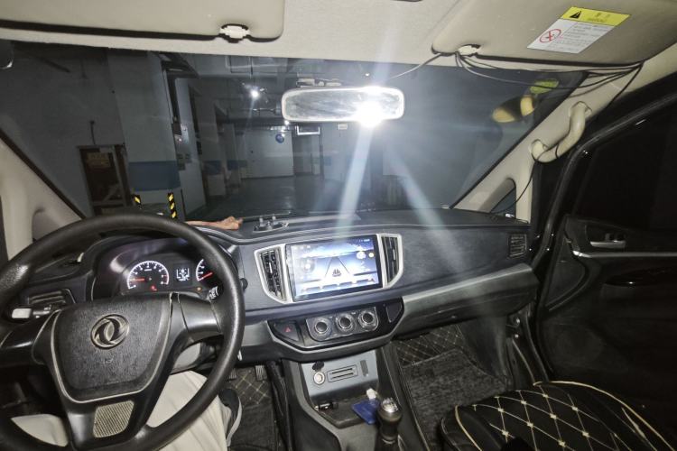 Used FORTHING Lingzhi 2020 M5 1.6L Practical Model