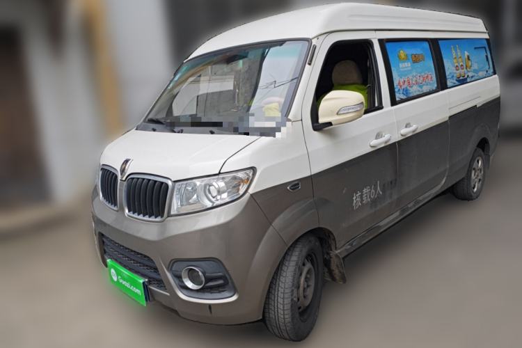 Used Jinbei New Hiace S 2021 1.5L Wealth Central Air-Conditioned Bus China VI Standard Model SWC15M