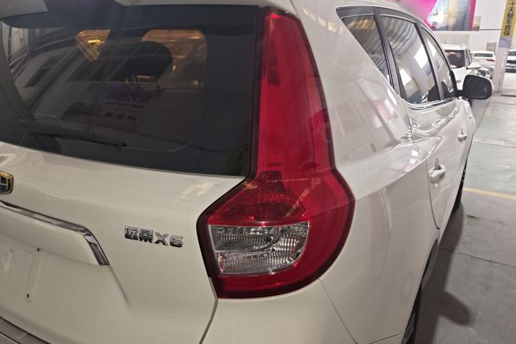 Used Geely Auto Vision X6 2016 1.3T CVT Flagship Model
