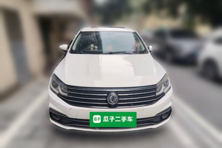 Used FORTHING Joyear S50 2017 2.0L Manual Luxury Version