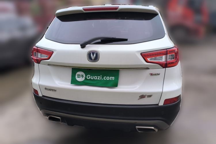 Used CHANGAN CS75 2017 Shangkui Edition 1.5T Automatic Fengxiang Model
