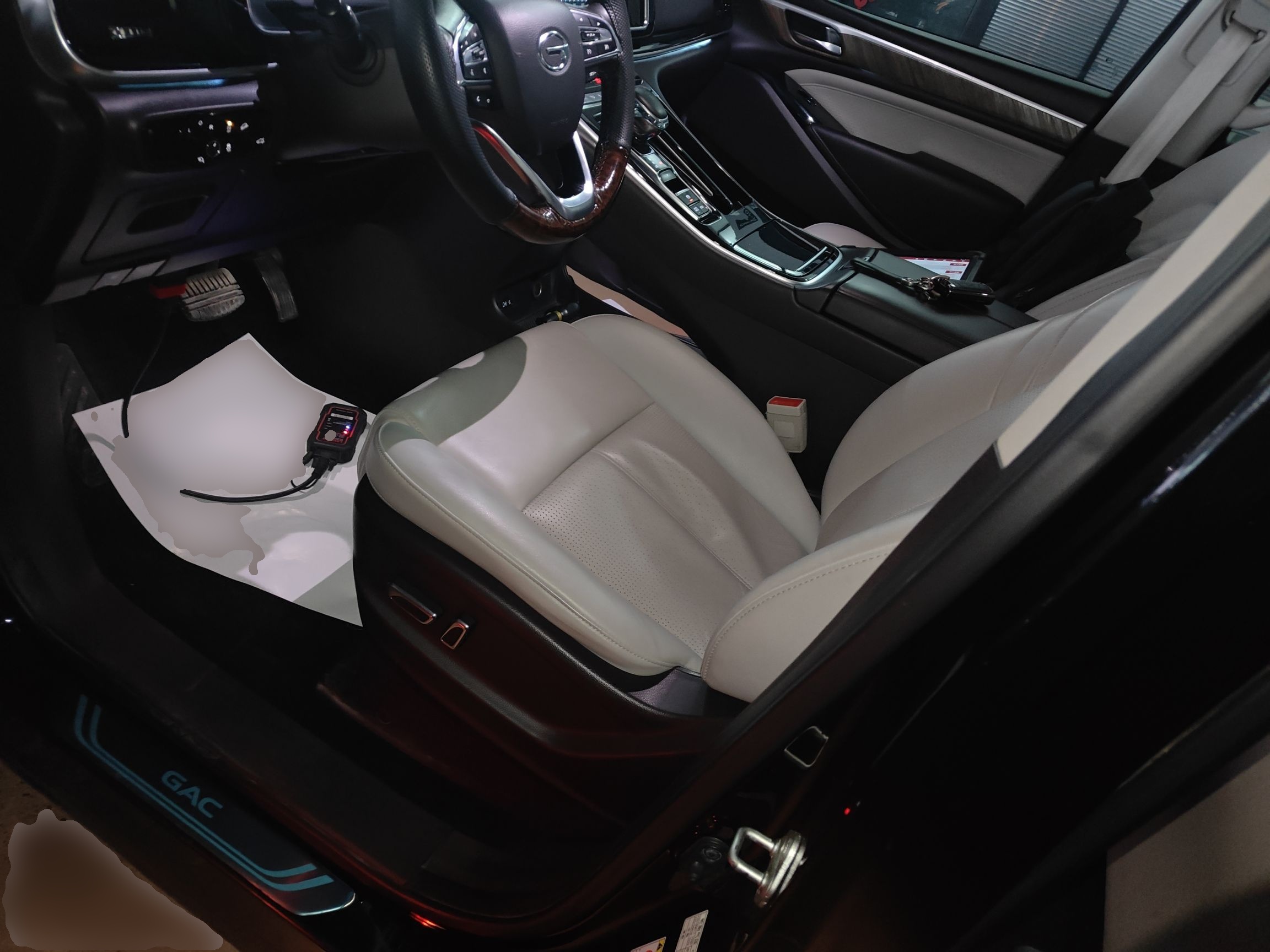 Front Interior