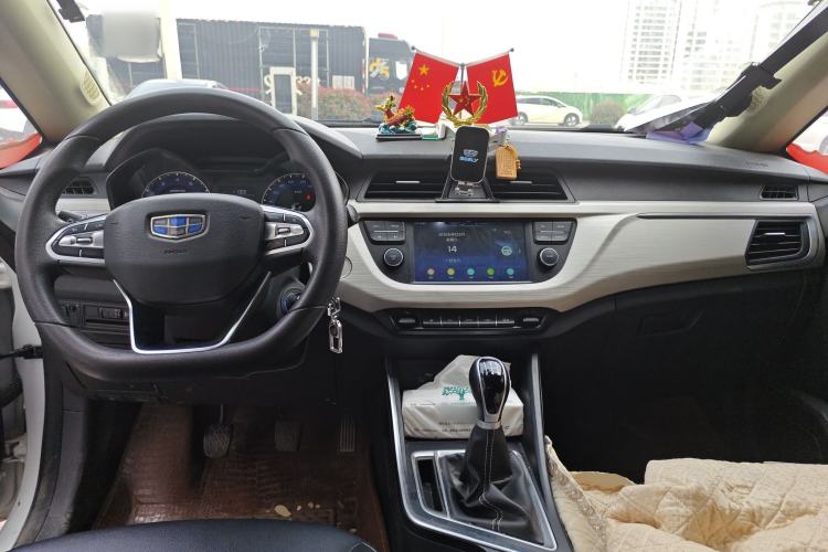 Used Geely Auto Vision X3 2020 1.5L Manual Elite Edition