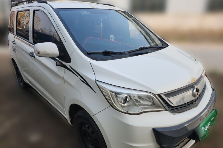 Used Oshan Olisway 2015 1.2L Manual Enjoyment Model
