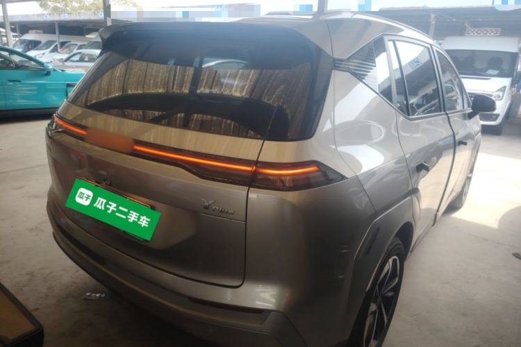 Used AION Y 2025 Plus 510 Zhihao Edition