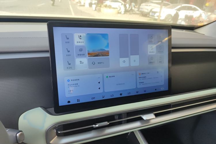 Used BAIC Off-Road BJ30 2024 1.5T Magic Electric Drive Advanced Version