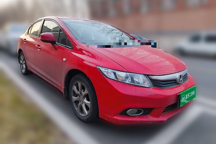 Used Honda Civic 2013 10th Anniversary Edition 1.8L Manual Comfort Version