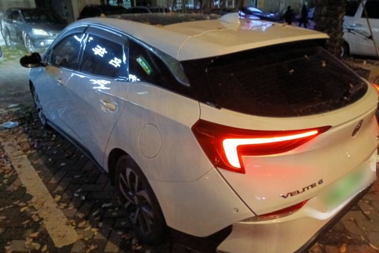 Used Buick Velite 6 2022 Plug-in Hybrid Connected Smart Edition Rear Left 45 Deg