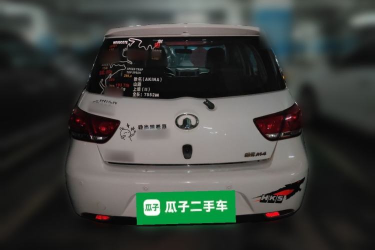 Used Great Wall M4 2012 1.5L Manual Luxury Version
