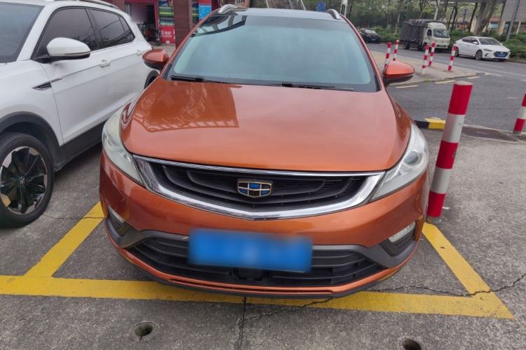 Used Geely Auto Emgrand GS 2016 Elegant Edition 1.3T Automatic ZhenShang Model Front