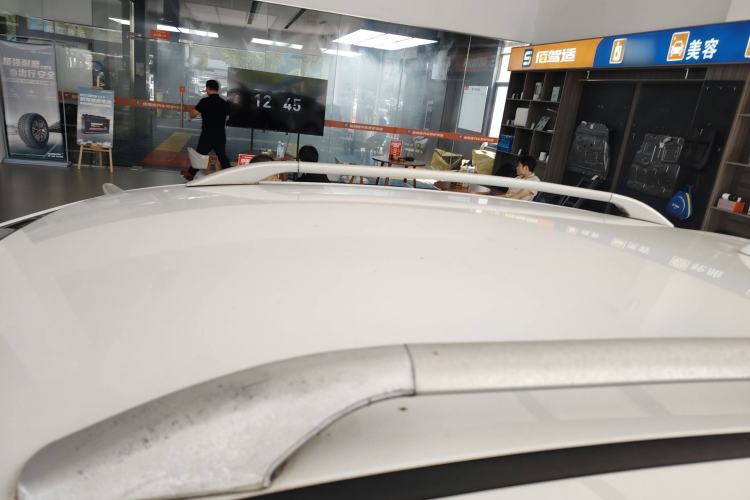 Used Cowin C3R 2015 1.5L Manual Gold Diamond Edition
