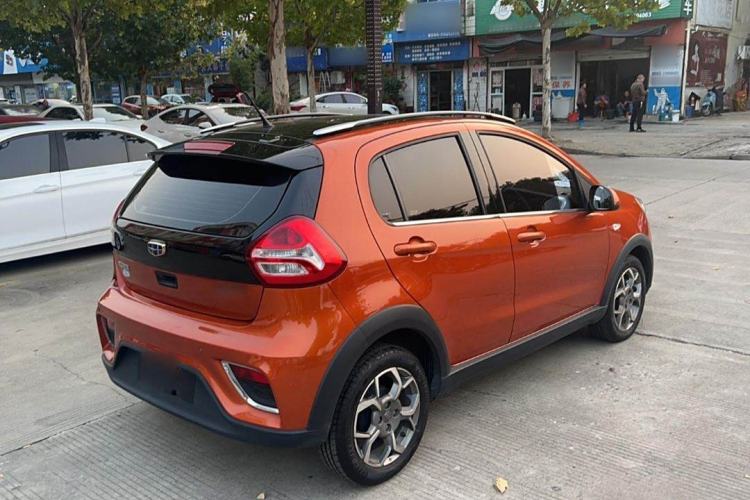 Used Geely Auto Vision X1 2017 1.3L Automatic Player Edition