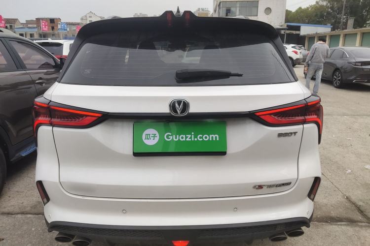 Used CHANGAN CS75 PLUS 2021 2.0T Automatic Pilot Version