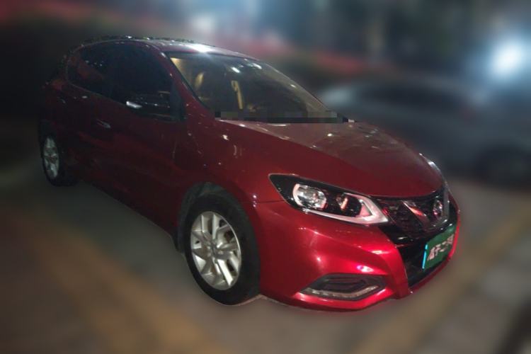 Used Nissan Tiida 2021 1.6L CVT Smart Drive Edition Front Right 45 Deg